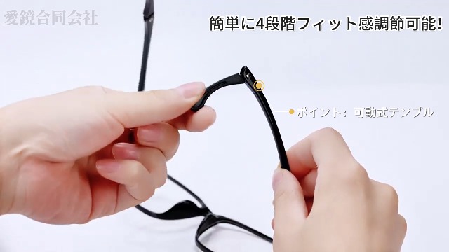 ブルーライトカットメガネ ズレ落ち防止 紫外カット PC眼鏡 パソコン用 Amazon.co.jp: [愛鏡] ブルーライトカット メガネ ズレ落ち防止
